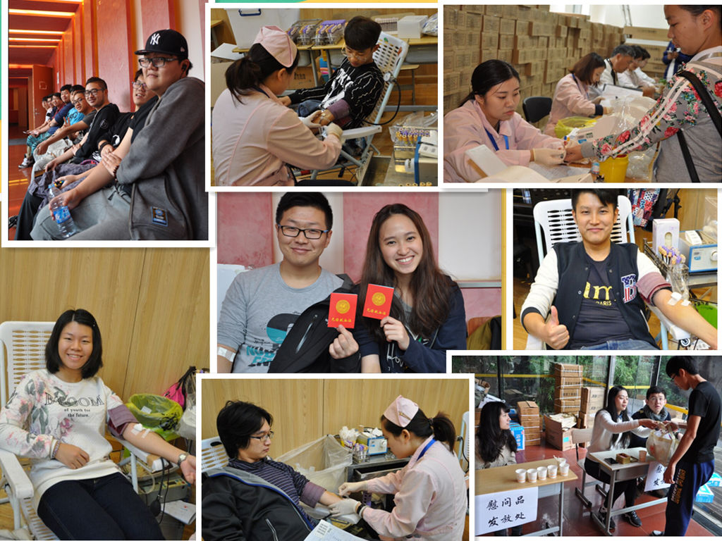 QQ图片20151030103051_副本.png
