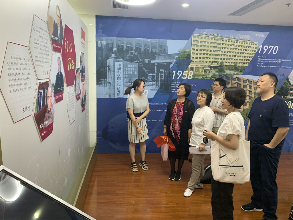 参观.jpg