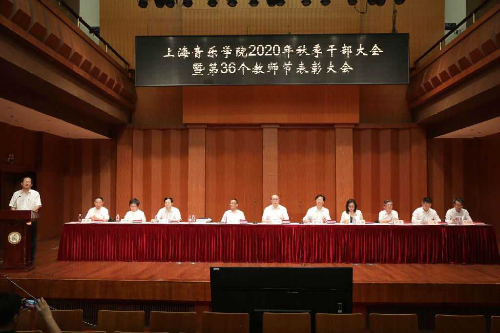微信图片_20200909110600.jpg