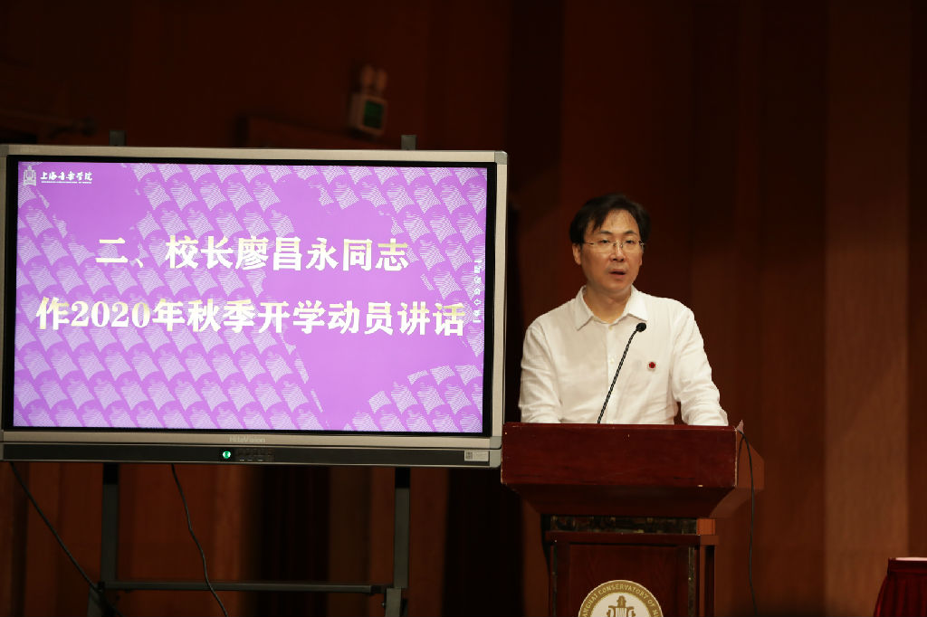 微信图片_20200909161208.jpg
