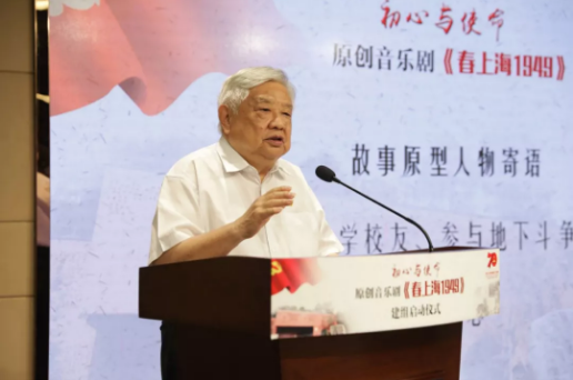微信截图_20190709163916.png