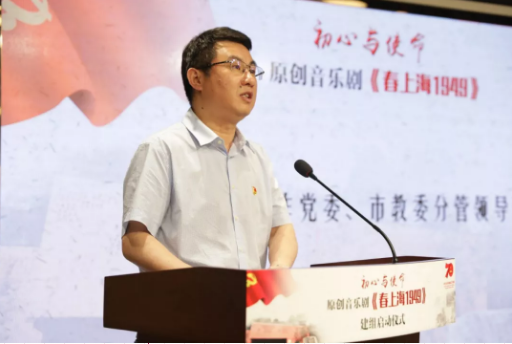 闵辉.png