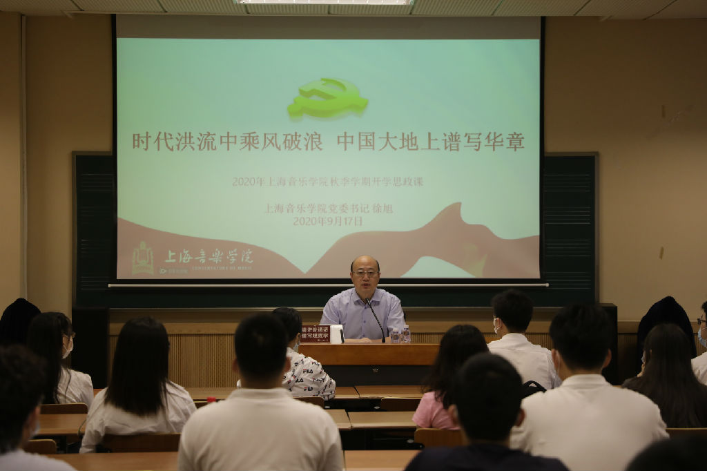 微信图片_20200917190726.jpg