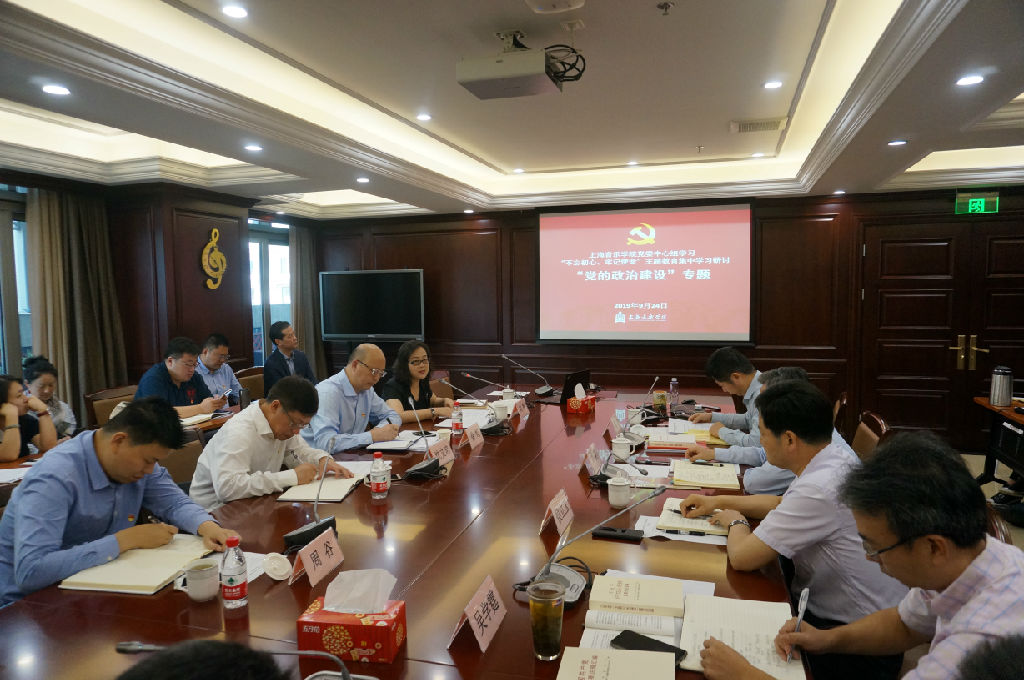 微信图片_20190925171705.jpg