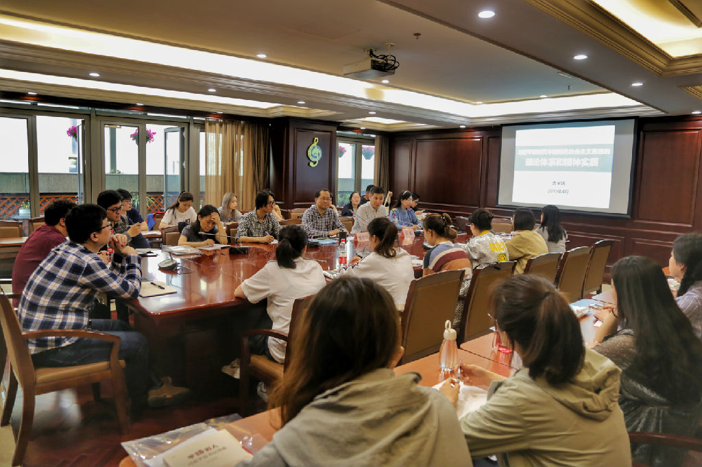 微信图片_20190426170048.jpg