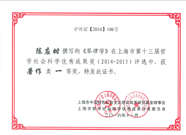 哲社1.png