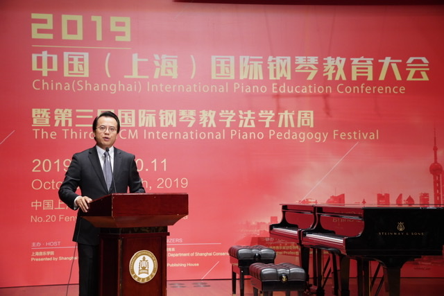 微信图片_20191025104409.jpg