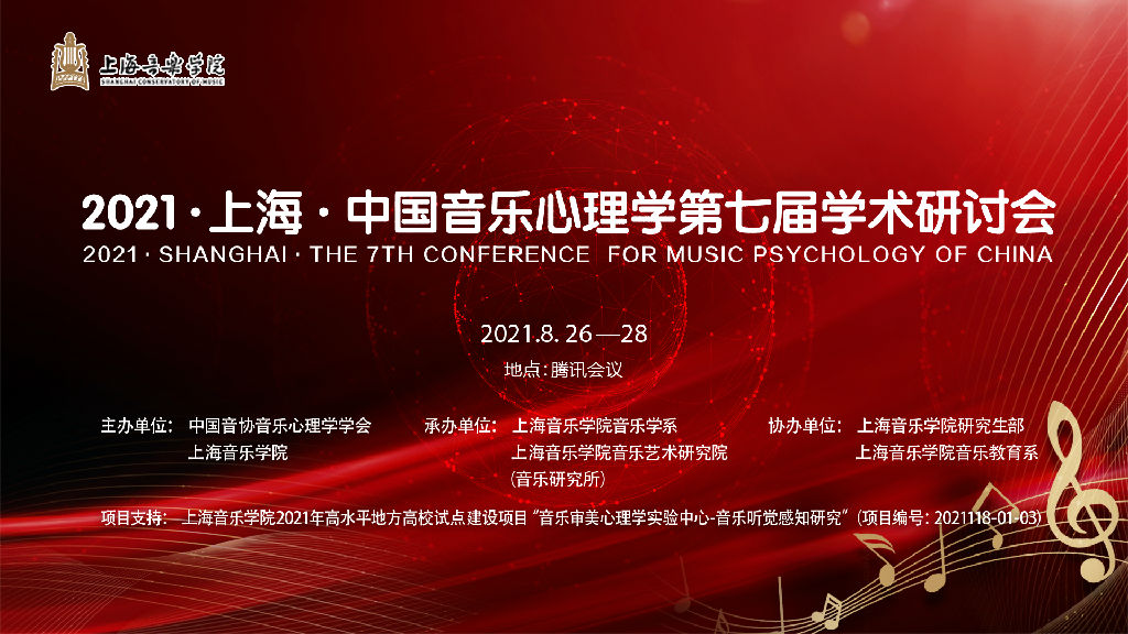 微信图片-主logo.jpg