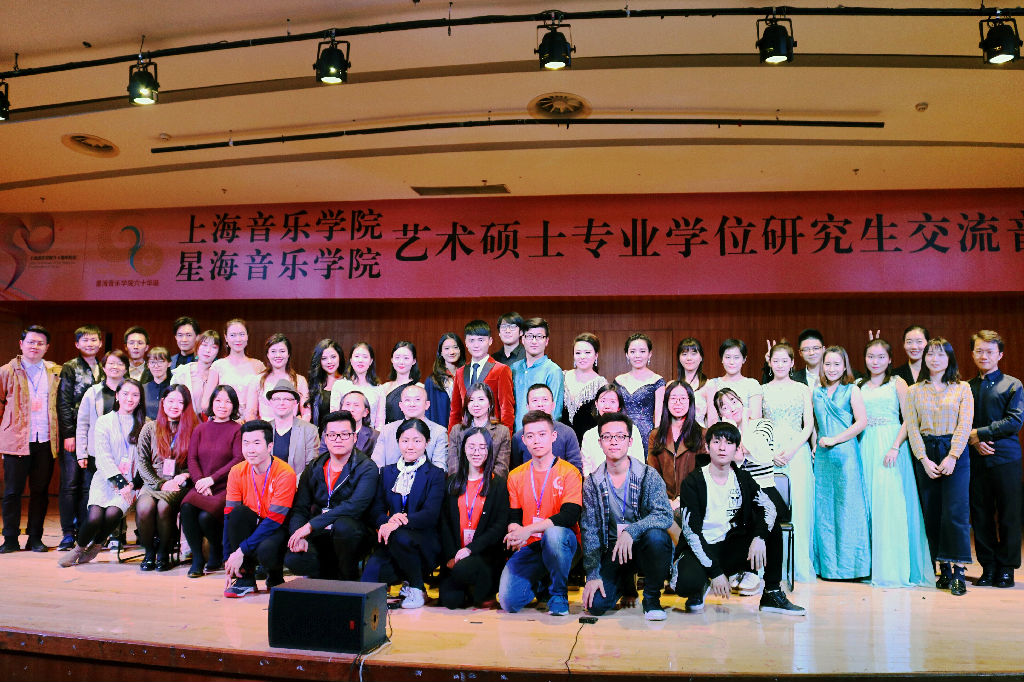 音乐会合影.jpeg