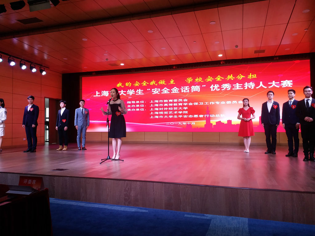 微信图片_20191028101211.jpg