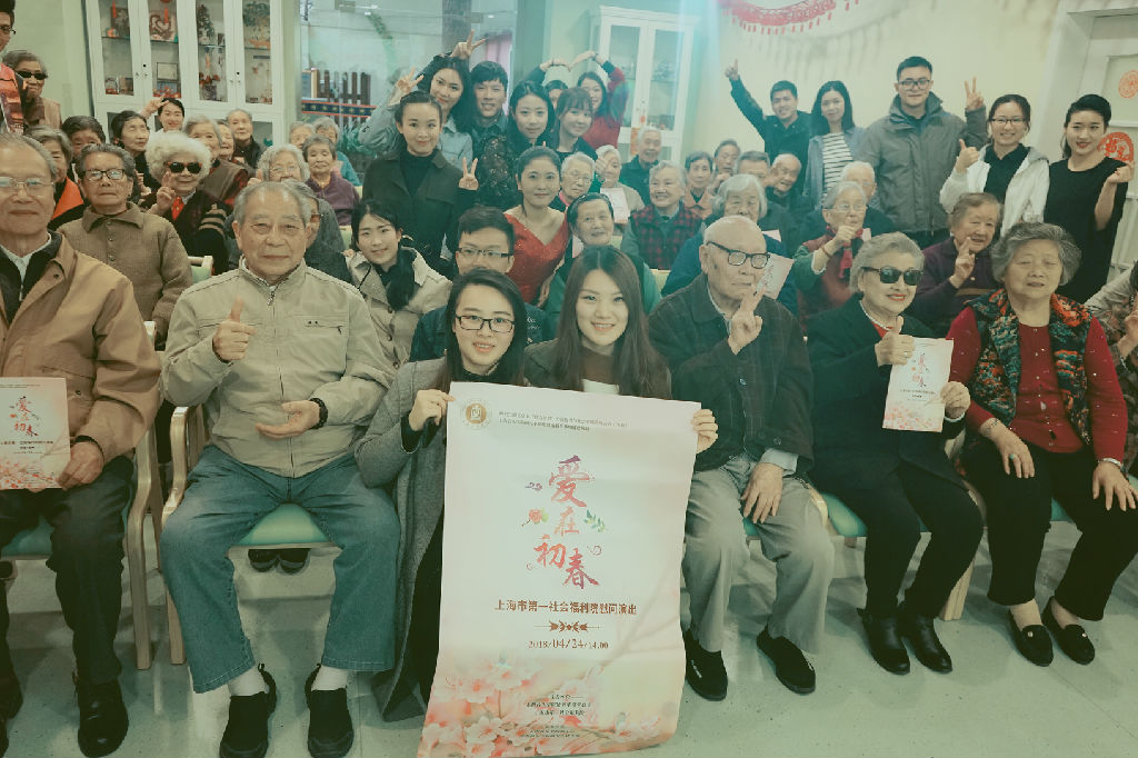 微信图片_20180428161625.jpg