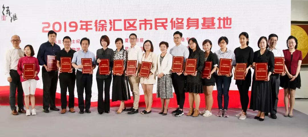 微信图片_20190906150106.jpg