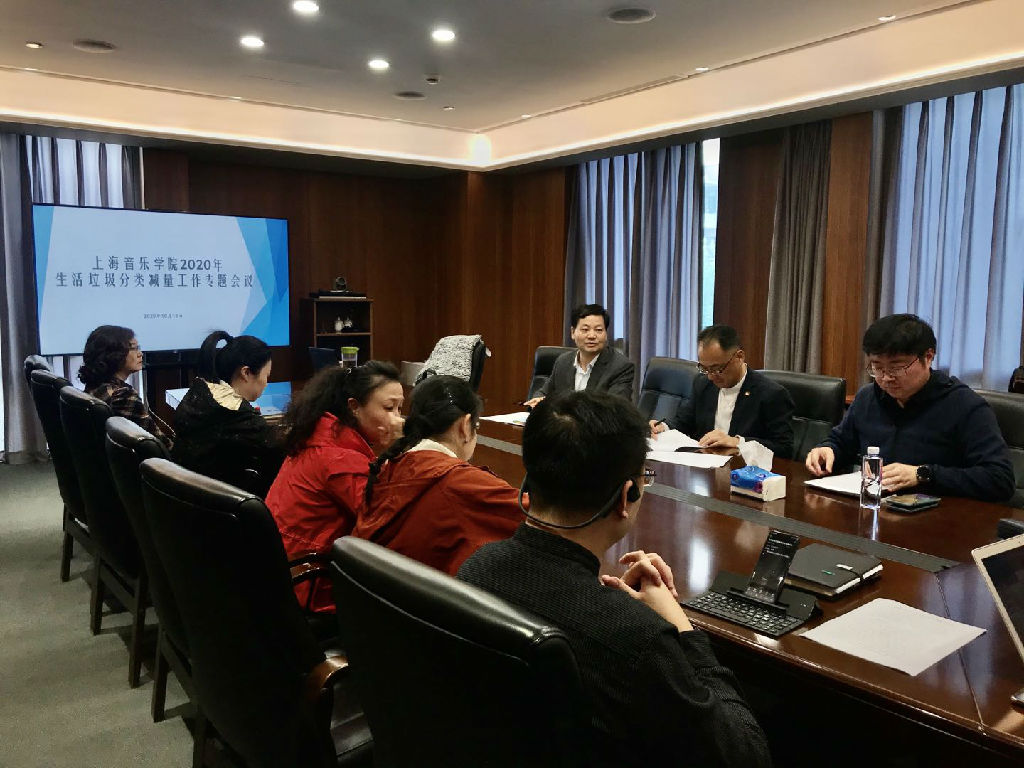 微信图片_20201021155414.jpg