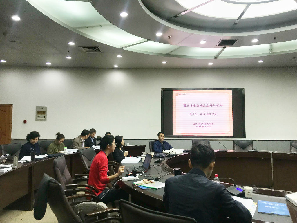 微信图片_20181012165235.jpg